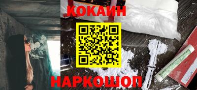 дживик Жуковский