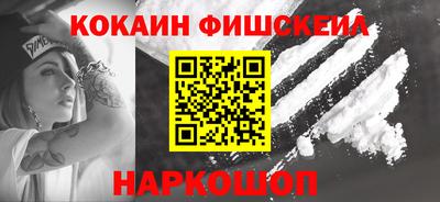 MDMA Premium VHQ Заводоуковск