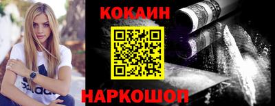 дживик Жуковский