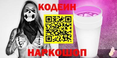 MDMA Premium VHQ Заводоуковск