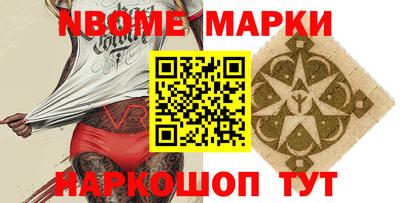 MDMA Premium VHQ Заводоуковск