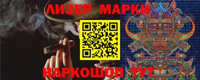 дживик Жуковский