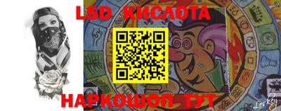 дживик Жуковский