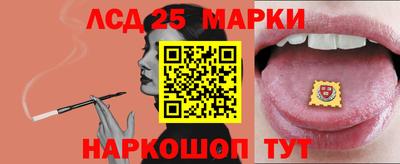 меф Заволжье
