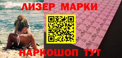 дживик Жуковский