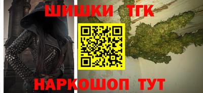дживик Жуковский