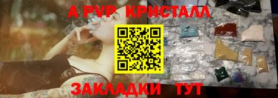 MDMA Premium VHQ Заводоуковск