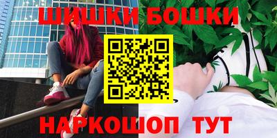 кокаин перу Ирбит
