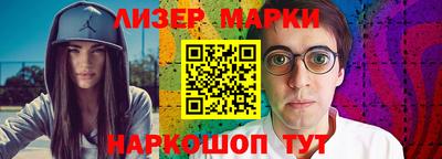 альфа пвп VHQ Изобильный