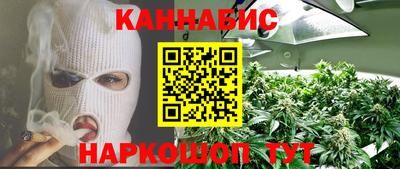 MDMA Premium VHQ Заводоуковск