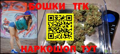 дживик Жуковский