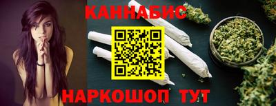 MDMA Premium VHQ Заводоуковск