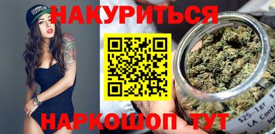 MDMA Premium VHQ Заводоуковск
