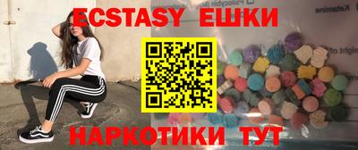 дживик Жуковский