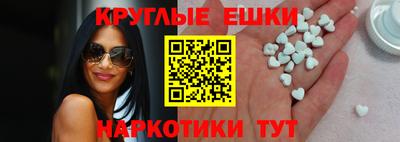 альфа пвп VHQ Изобильный