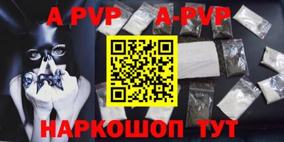 дживик Жуковский