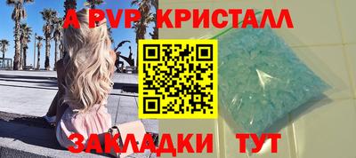 дживик Жуковский
