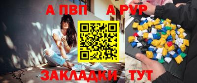дживик Жуковский