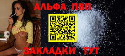 MDMA Premium VHQ Заводоуковск