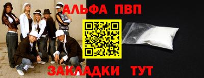 кокаин перу Ирбит
