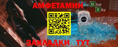 MDMA Premium VHQ Заводоуковск