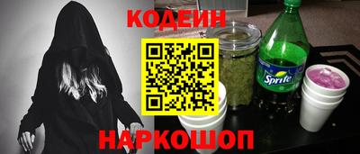 MDMA Premium VHQ Заводоуковск