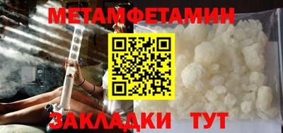 MDMA Premium VHQ Заводоуковск