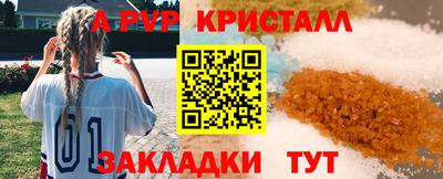 дживик Жуковский