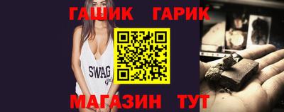 дживик Жуковский