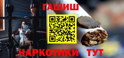 кокаин перу Ирбит