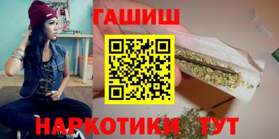 MDMA Premium VHQ Заводоуковск