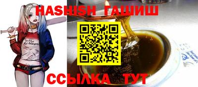 меф Заволжье