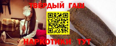альфа пвп VHQ Изобильный