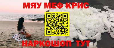 дживик Жуковский