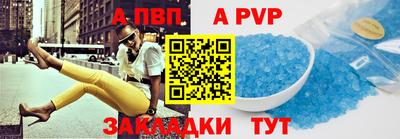 дистиллят марихуана Ипатово
