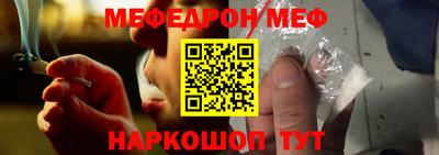 дживик Жуковский