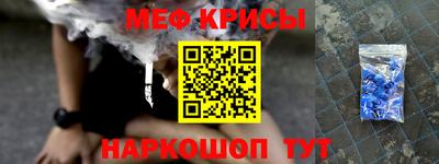 дживик Жуковский